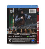 Furious: Season 1 (2026) 2-Disc Set Blu-ray - Image 2