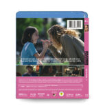 Maximum Pleasure Guaranteed: Season 1 (2026) 2-Disc Set Blu-ray - Image 2