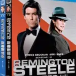 Remington Steele